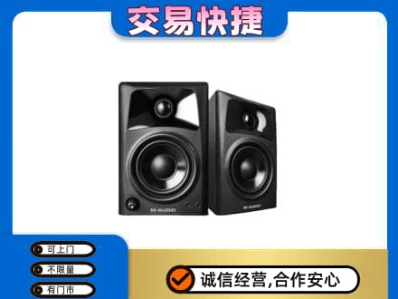 海南琼中县上门回收音响