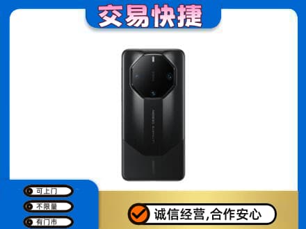 海南琼中县上门回收手机