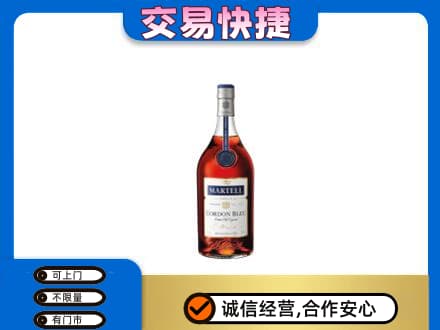 海南琼中县回收蓝带