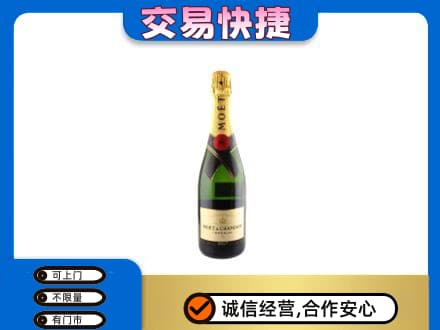 海南琼中县回收名仕