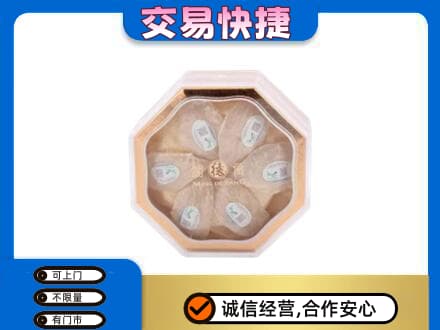 海南琼中县回收燕窝每克价格