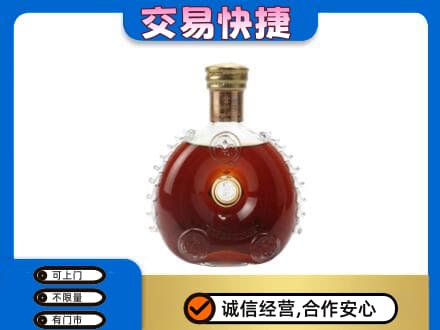 海南琼中县回收洋酒行情